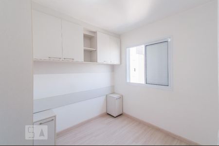 Quarto de apartamento à venda com 1 quarto, 33m² em Cambuci, São Paulo