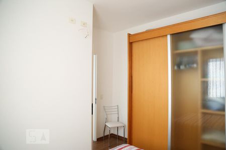 Quarto 1 de apartamento para alugar com 1 quarto, 43m² em Saúde, São Paulo