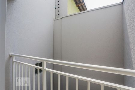 Apartamento à venda com 30m², 1 quarto e sem vagaSacada da Sala