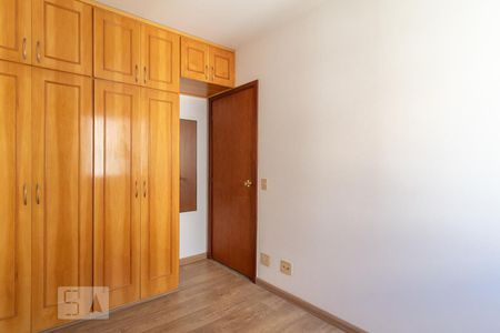 Quarto 1 de apartamento para alugar com 2 quartos, 65m² em Caxingui, São Paulo