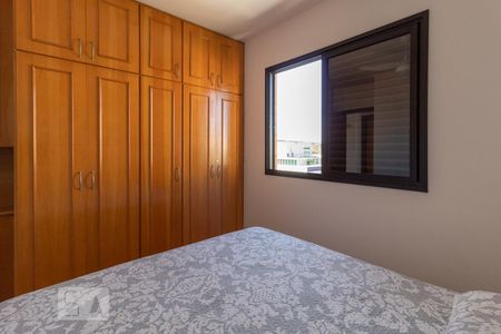 Quarto 2 de apartamento para alugar com 2 quartos, 65m² em Caxingui, São Paulo