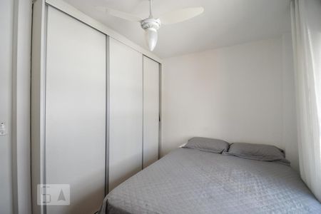 Quarto 2 de apartamento para alugar com 3 quartos, 97m² em Vila Madalena, São Paulo