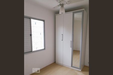 Quarto de apartamento para alugar com 3 quartos, 90m² em Instituto de Previdência, São Paulo