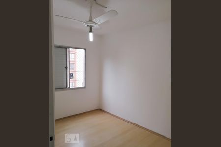 Quarto de apartamento para alugar com 3 quartos, 90m² em Instituto de Previdência, São Paulo