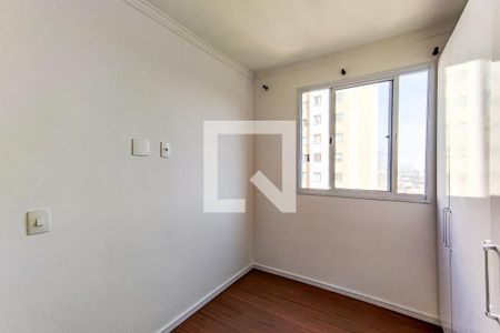 Quarto 1 de apartamento à venda com 2 quartos, 40m² em Vila Andrade, São Paulo