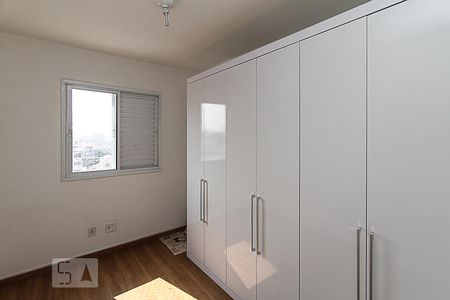 Quarto de apartamento para alugar com 3 quartos, 63m² em Mooca, São Paulo