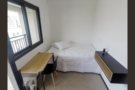 Kitnet/Studio para alugar com 1 quarto, 21m² em Vila Mariana, São Paulo