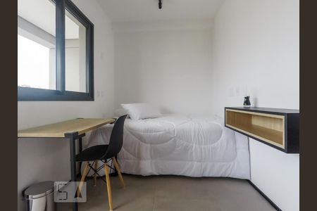 Kitnet/Studio para alugar com 1 quarto, 21m² em Vila Mariana, São Paulo