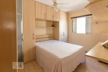 Quarto 1 de apartamento para alugar com 2 quartos, 62m² em Vila Rio, Guarulhos
