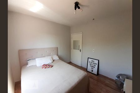 Quarto 2 de casa para alugar com 4 quartos, 140m² em Paulicéia, São Bernardo do Campo