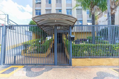 Entrada de apartamento para alugar com 1 quarto, 39m² em Vila Industrial, Campinas