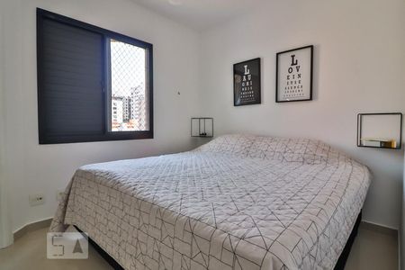 Quarto 2 de apartamento para alugar com 2 quartos, 64m² em Sumaré, São Paulo