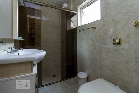 Banheiro de apartamento para alugar com 1 quarto, 48m² em Paraíso, São Paulo