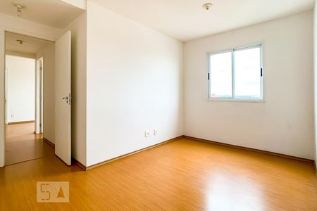 Quarto 2 de apartamento para alugar com 2 quartos, 50m² em Centro, Guarulhos