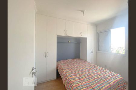 Quarto 1 de apartamento à venda com 2 quartos, 49m² em São Pedro, Osasco