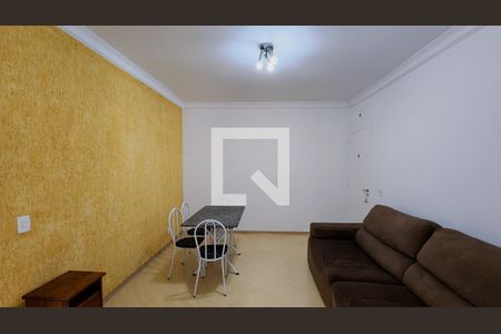 Sala de apartamento para alugar com 2 quartos, 58m² em Jardim Santa Teresa, Jundiaí