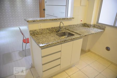 Apartamento para alugar com 2 quartos, 42m² em São José, Canoas