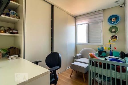 Quarto de apartamento à venda com 2 quartos, 76m² em Vila Leonor, Guarulhos