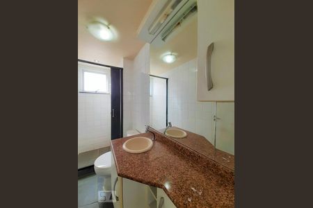 Banheiro Social de apartamento à venda com 2 quartos, 55m² em Engenho de Dentro, Rio de Janeiro
