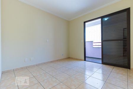 Quarto de apartamento para alugar com 1 quarto, 66m² em Centro, Campinas