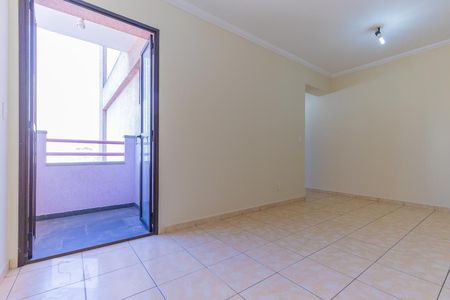 Sala de apartamento para alugar com 1 quarto, 66m² em Centro, Campinas