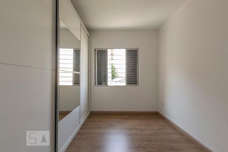 Quarto 1 de casa à venda com 4 quartos, 158m² em Vila Aurora (zona Norte), São Paulo