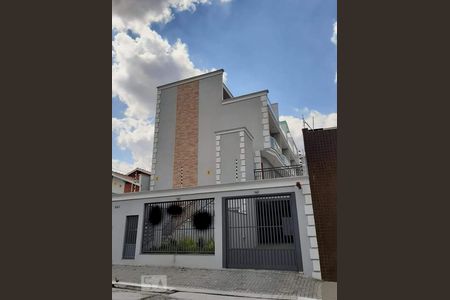 Fachada de casa de condomínio à venda com 2 quartos, 118m² em Chácara Seis de Outubro, São Paulo