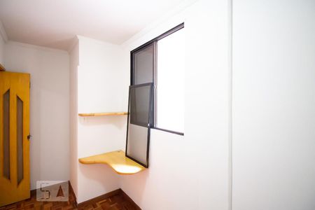 Quarto de apartamento para alugar com 2 quartos, 55m² em República, São Paulo