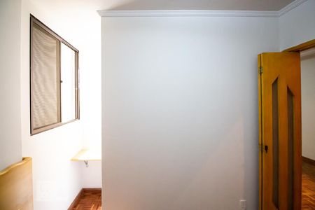 Quarto de apartamento para alugar com 2 quartos, 55m² em República, São Paulo