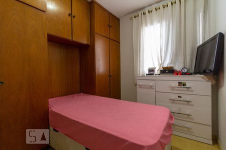 Quarto 1 de apartamento à venda com 2 quartos, 70m² em Vila Lageado, São Paulo