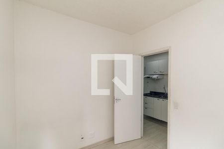 Quarto de apartamento à venda com 1 quarto, 25m² em Vila Buarque, São Paulo