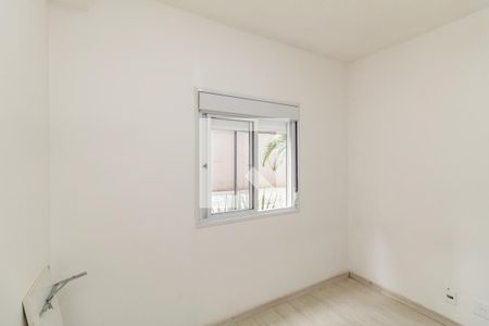 Quarto de apartamento à venda com 1 quarto, 25m² em Vila Buarque, São Paulo