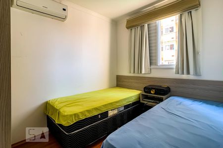 Quarto 1 de apartamento para alugar com 2 quartos, 60m² em Gopoúva, Guarulhos