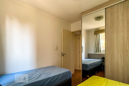 Quarto 1 de apartamento para alugar com 2 quartos, 60m² em Gopoúva, Guarulhos