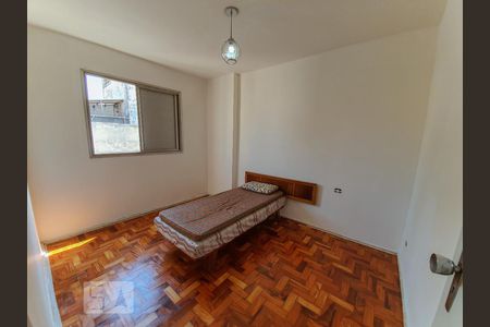 Quarto de apartamento à venda com 1 quarto, 50m² em Bela Vista, São Paulo