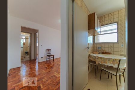 Sala/Cozinha de apartamento à venda com 1 quarto, 50m² em Bela Vista, São Paulo