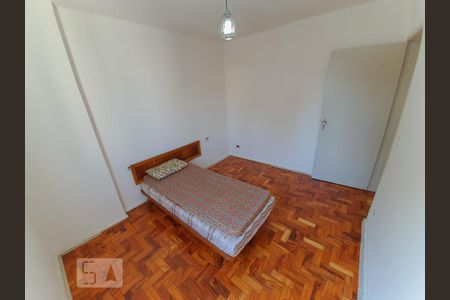 Quarto de apartamento à venda com 1 quarto, 50m² em Bela Vista, São Paulo