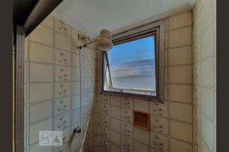 Chuveiro de apartamento à venda com 1 quarto, 50m² em Bela Vista, São Paulo