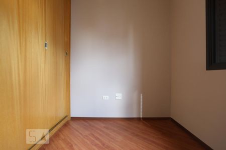 Quarto 1 de apartamento à venda com 3 quartos, 98m² em Vila Indiana, São Paulo