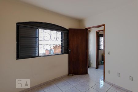 Quarto de casa para alugar com 8 quartos, 400m² em Jardim do Lago, Campinas