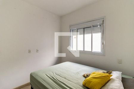 Suíte de apartamento para alugar com 1 quarto, 36m² em Santa Efigênia, São Paulo