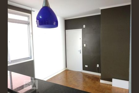 Sala de apartamento à venda com 2 quartos, 107m² em Campos Elíseos, São Paulo