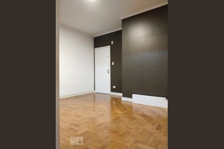 Sala de apartamento à venda com 2 quartos, 107m² em Campos Elíseos, São Paulo