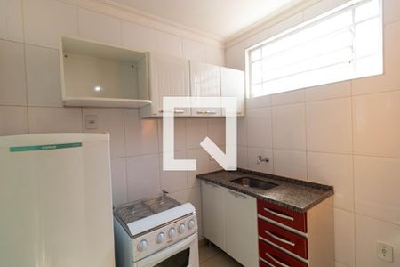 Kitnet/Studio para alugar com 1 quarto, 30m² em Cidade Universitária, Campinas