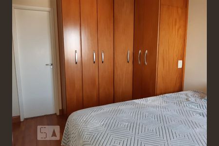 Apartamento à venda com 62m², 2 quartos e 2 vagasSuíte