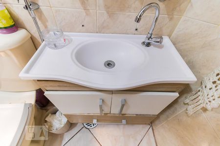 Apartamento à venda com 56m², 2 quartos e sem vaga Apartamento à venda com 56m², 2 quartos e sem vagaDetalhe banheiro