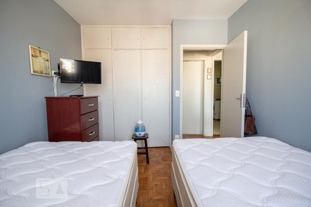 Quarto de apartamento para alugar com 1 quarto, 54m² em Campos Elíseos, São Paulo