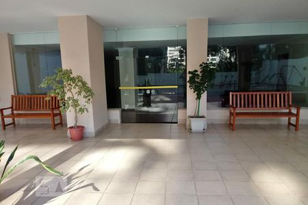 Apartamento à venda com 90m², 2 quartos e 1 vaga Apartamento à venda com 90m², 2 quartos e 1 vagaÁrea de Lazer