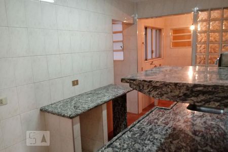 Apartamento à venda com 90m², 2 quartos e 1 vaga Apartamento à venda com 90m², 2 quartos e 1 vagaCozinha