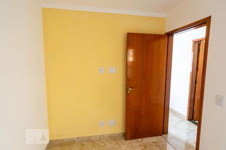 Quarto de kitnet/studio para alugar com 1 quarto, 28m² em Vila Prudente, São Paulo